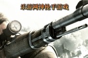  游戏中神枪手怎样不花钱换好装备呢,新版本神枪手怎么获得？
