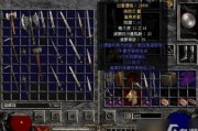  暗黑破坏神2暗金装备能打孔吗,暗黑破坏神2暗金装备打孔？