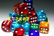  艾尔之光怎么封印装备技能,艾尔之光系统装备？